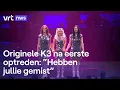 Download Lagu \