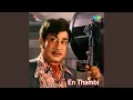 Download Lagu Muthu Nagaiye