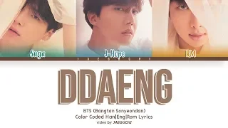 BTS RM SUGA J Hope DDAENG 땡 Color Coded Lyrics 