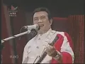 Download Lagu RHOMA IRAMA FULL KONSER DANGDUT KEMERDEKAAN RI 66 PENUH SYUKUR 17 AGUSTUS 2011