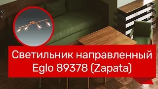 YouTube video preview LbUNVjcagVM