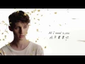 Download Lagu 【中文字幕】Troye Sivan - for him. (Chinese Sub)(Lyrics)