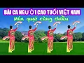 Lagu Bài Ca Người Cao Tuổi Việt Nam / Múa quạt cùng chiều / Múa về người cao tuổi / 1-10