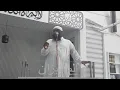 Download Lagu 𝑳'𝑯𝒐𝒏𝒏𝒆𝒖𝒓 𝒆𝒏𝒆 𝑫𝒊𝒎𝒐𝒖𝒏𝒆 | Khutbah Fr. Zayd Imamane