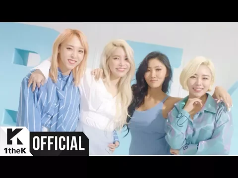 매일 봐요