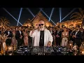 Peggy Gou feat Ayra Star - Wo, man |Remix 2026