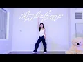 Download Lagu MEOVV - ‘HANDS UP’ Lisa Rhee Dance Cover