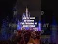 Our favorite way to watch the Magic Kingdom fireworks to avoid the big crowds