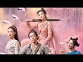 Download Lagu Jade Dynasty Song - 情意结 Love Knot By 周深 Zhou Shen || 肖战 Xiao Zhan, 李沁 Li Qin