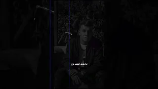 من غير اعذار دندنها
