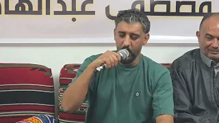 محمد اللافي فرج ناصف الجزء الثاني درنه الفتايح افراح عائلة المرحوم عبدالهادي حمد مصباحه 