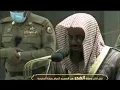 Download Lagu Quran A Very beautiful voice - Sura Hud | Sheikh Saud Al-Shuraim