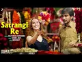 સતરંગી રે Satrangi Re - Wrong Side Raju | Arijit Singh | Sachin-Jigar | Pratik Gandhi | Full Audio