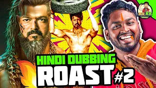 hindi dubbed tamil movies roast part 2 hindi remake roast mrkk thalapathy bollywood