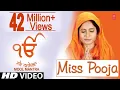 Download Lagu EK ONKAR I MISS POOJA I T-Series SHABAD GURBANI