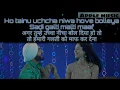 Download Lagu Wang Da Naap   Ammy Virk  with lyrics   punjabi to hindi  9d audio  white hill music