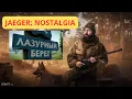 Jaeger Mission Nostalgia Tarkov 20236