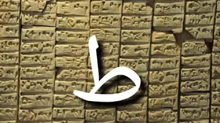 Letter ط In Arabic حرف الطاء في اللغة العربية  Letter ط In Arabic حرف الطاء في اللغة العربية