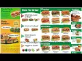 Subway menu srceen