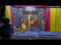 Download Lagu Lagu Sasak ynglagi viral bucu telu versi rudat rungkang