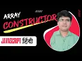 Declaring and Initializing an Array in JavaScript