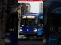 M72 bus announcements