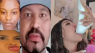 እያመመው መጣ አለ ዘፋኙ 