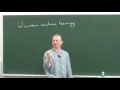 Quantum Machine Learning