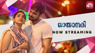 mayaanadhi 2017 malayalam tovino thomas aishwarya lakshmi aparna balamurali harish utahan