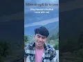 Download Lagu nainital ki madhuli Garhwali song cover