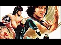 Download Lagu Drunken Master Sample(Instrumental)(Prod By Billy B)