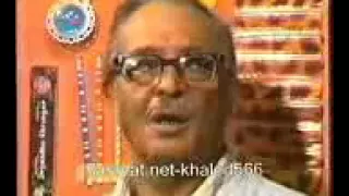 مسلسل لا ياابنتي العزيزه 4 YouTube  مسلسل لا ياابنتي العزيزه 4 YouTube