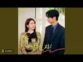 【432Hz】약속의 고리  Promise Rings - KIM TAE RAE