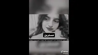 بنات يصلحن للزواج 