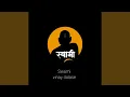 Download Lagu Gurucharitache kar parayan