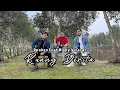 Download Lagu Dpaken Feat Ricky Virasat - Ruang Derita
