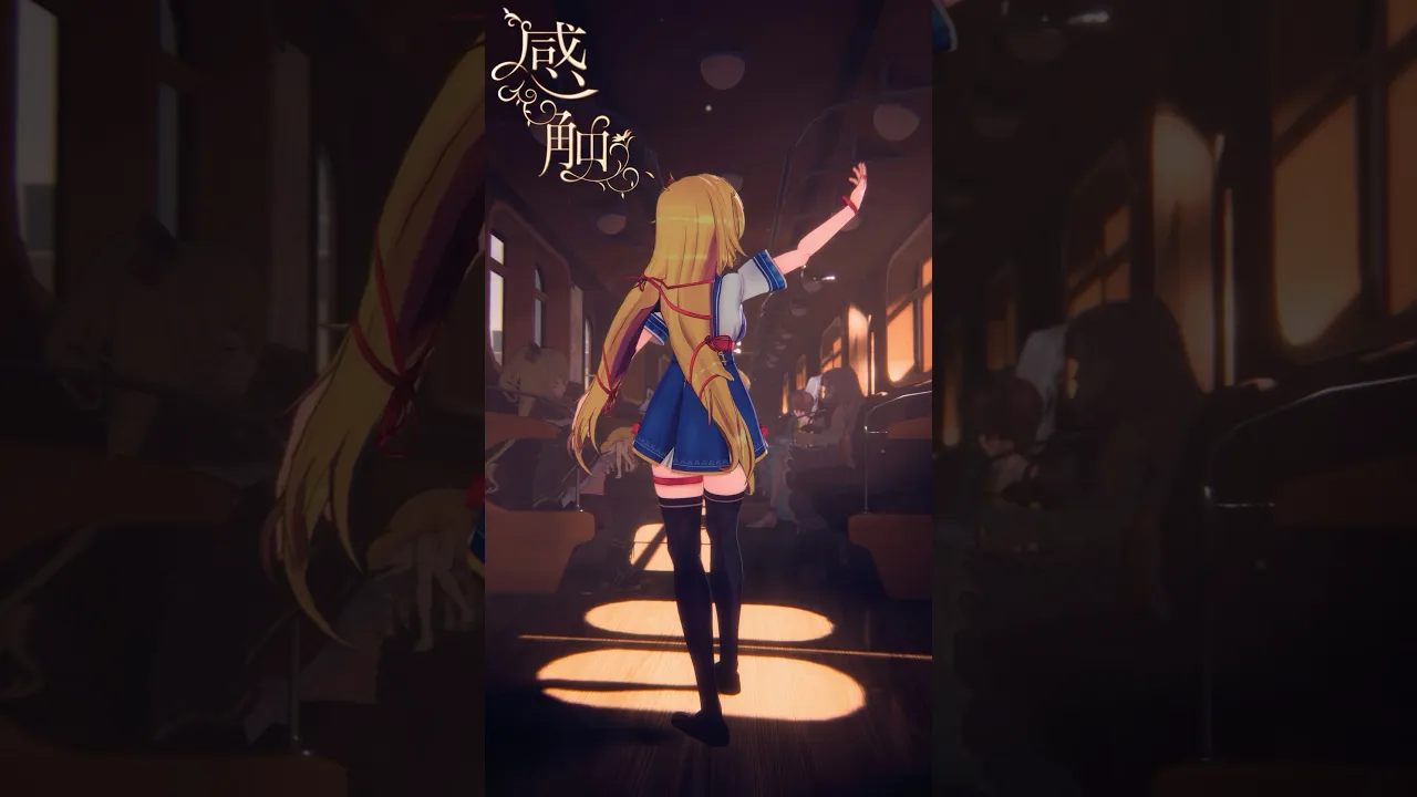 #感触 1ヶ月記念?ひとひらの記憶【赤井はあと】オリジナル曲！