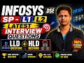 Infosys SP L1 L2 DSE Latest Interview Questions 2026 LLD HLD System Design Questions