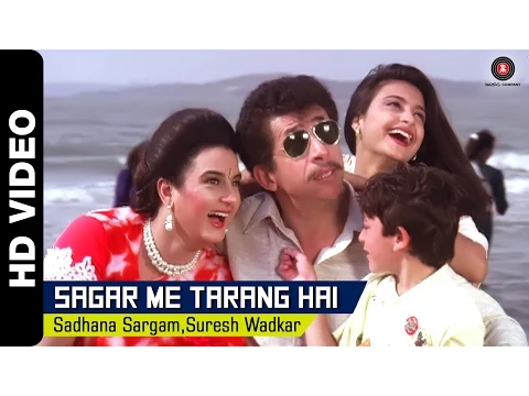 Download MP3 Sagar Me Tarang Hai Full Video | Lahu Ke Do Rang (1997) | Naseruddin Shah \u0026 Farha