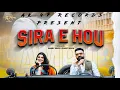 Sira E Hou Amrit Maan | New Punjabi Song 2021 | Latest Punjabi Song 2021