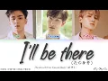 Download Lagu Zhoumi(周觅) - 在你身旁(I'll be there)(With Kun, Xiaojun of WayV(威神V) (Color Coded Chin|Pin|Eng Lyrics/歌词)