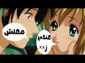 Boku no Pico