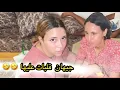 Download Lagu ولي ولي جيهان كانت غتسخف لينا 🤣🤣 ما تخيلوش مناش جولة في مدينة فاس مع الأحباب 🩷