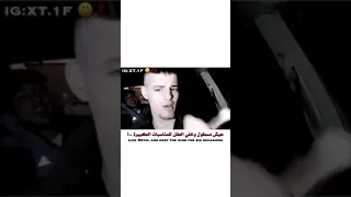 مخدرات خلصتها من زمان L بس احيانا شوية حشيش 