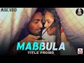 Lagu Title reveal of - Mabbula | Pavithiran | Thageetzz | Shane Extreme Musical - Music Video Coming Soon