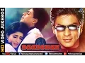 Download Lagu Baadshah - HD Songs | Shahrukh Khan | Twinkle Khanna | VIDEO JUKEBOX | Ishtar Music