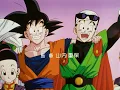 Download Lagu Dragon Ball Z OP 2: We Gotta Power [4K] [35mm Film Scan]