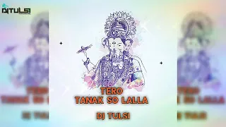 tero tanak so lalla gajab kar dalo dj h k