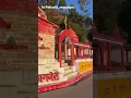 Download Lagu Jai Ma Agneri #alwayshappy #love #uttarakhand #devbhumi #maa #Agneri #chaukhutiyawale #mychannel