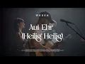 Download Lagu Aui Ehr (Heilig Heilig) - Live [Extended] | Nino Luca Küenzi | Eden Music